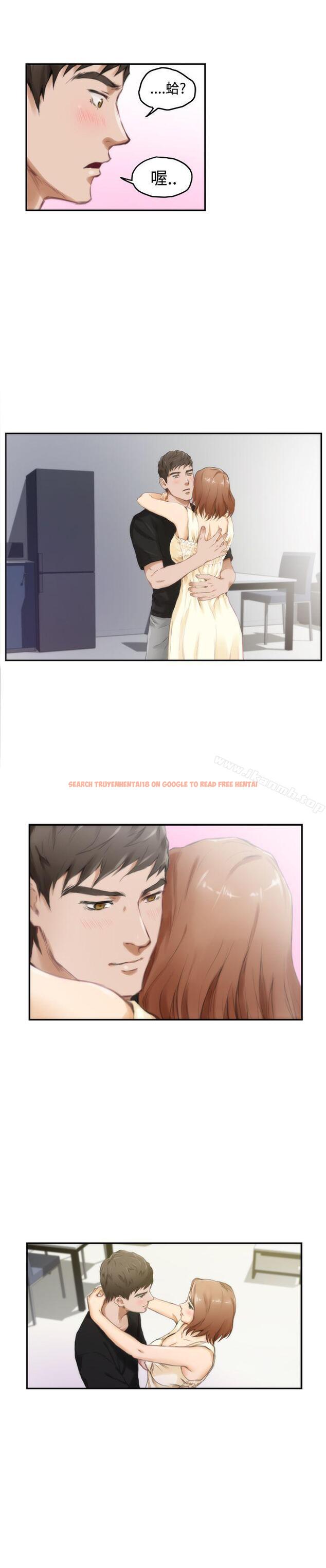 查看漫画H-Mate - 第47話 - tymanga.com中的278295图片 查看漫画H-Mate - 第47話 - tymanga.com中的278295图片