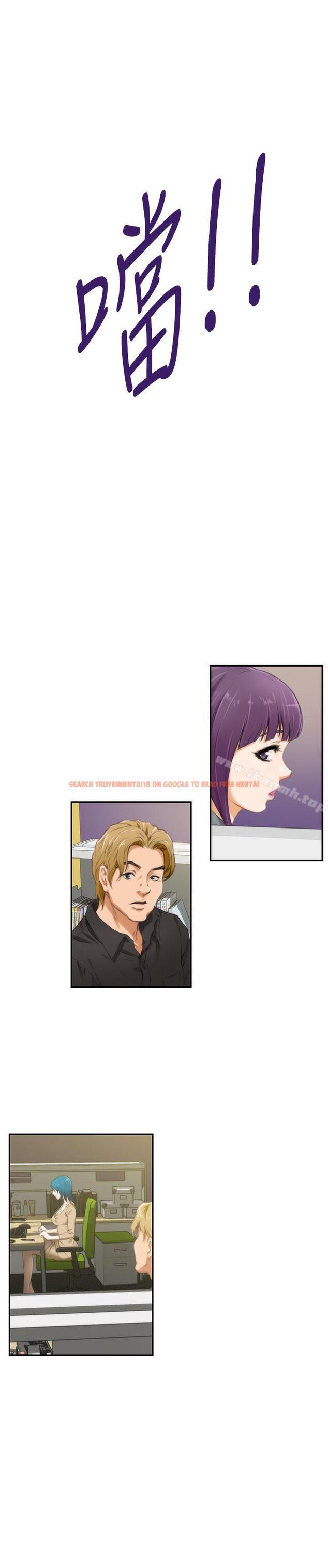 查看漫画H-Mate - 第48話 - tymanga.com中的278410图片 查看漫画H-Mate - 第48話 - tymanga.com中的278410图片