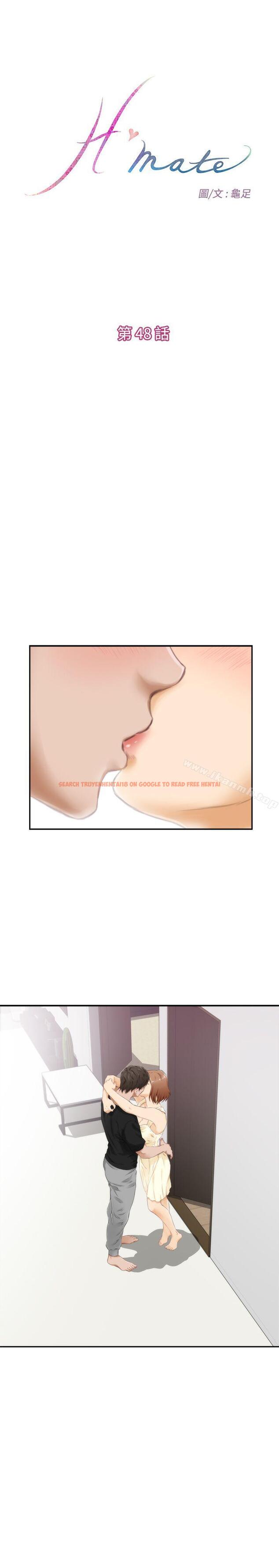 查看漫画H-Mate - 第48話 - tymanga.com中的278443图片 查看漫画H-Mate - 第48話 - tymanga.com中的278443图片
