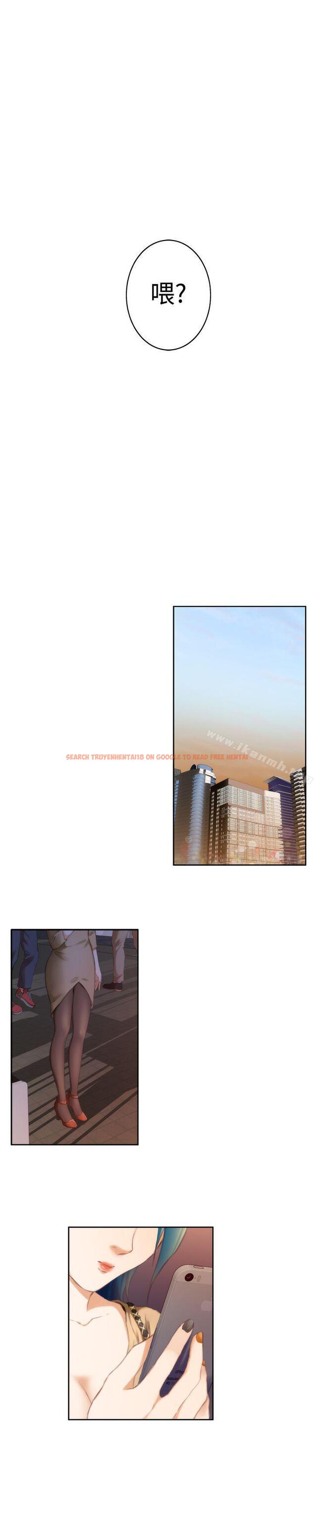 查看漫画H-Mate - 第48話 - tymanga.com中的278575图片 查看漫画H-Mate - 第48話 - tymanga.com中的278575图片