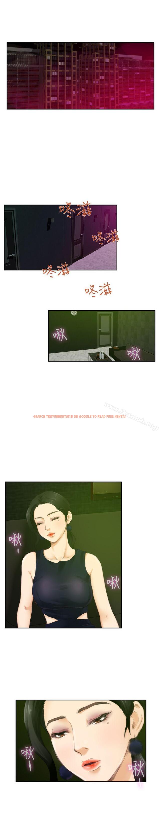 查看漫画H-Mate - 第48話 - tymanga.com中的278683图片 查看漫画H-Mate - 第48話 - tymanga.com中的278683图片