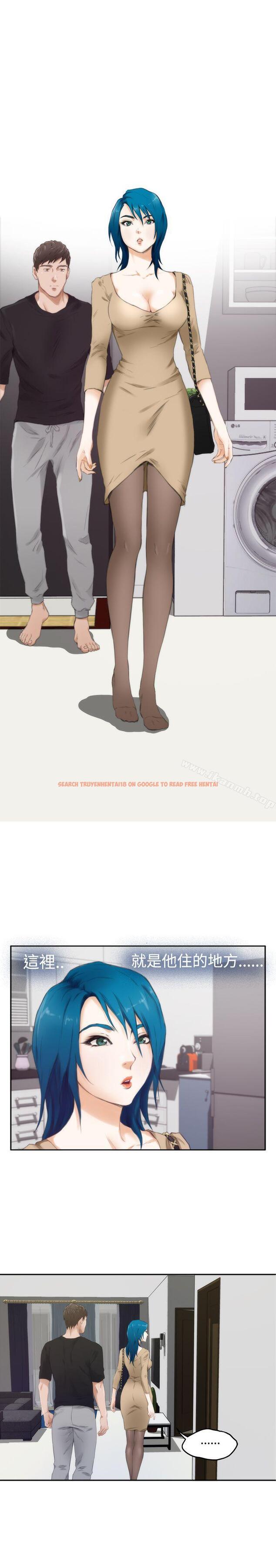 查看漫画H-Mate - 第48話 - tymanga.com中的278739图片 查看漫画H-Mate - 第48話 - tymanga.com中的278739图片