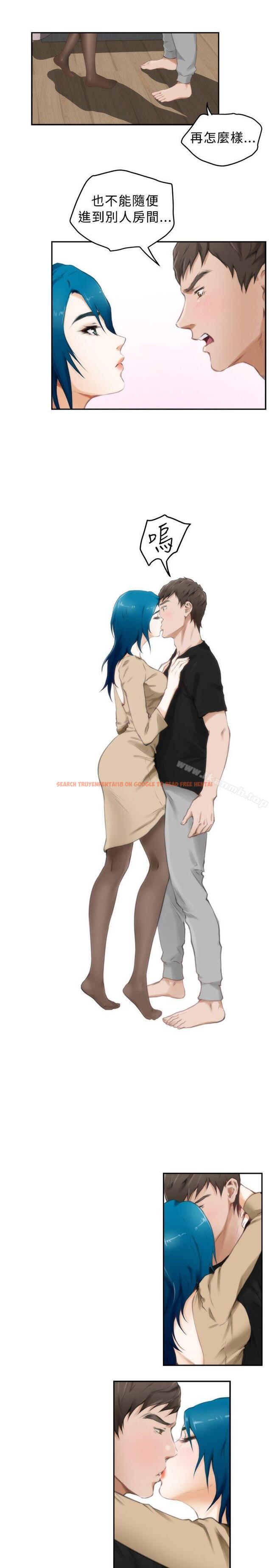 查看漫画H-Mate - 第49話 - tymanga.com中的278966图片 查看漫画H-Mate - 第49話 - tymanga.com中的278966图片