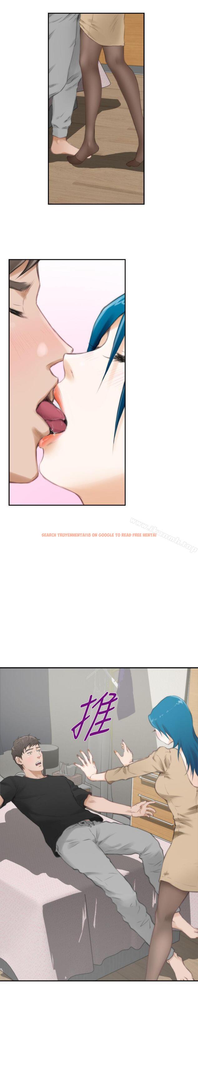 查看漫画H-Mate - 第49話 - tymanga.com中的278983图片 查看漫画H-Mate - 第49話 - tymanga.com中的278983图片