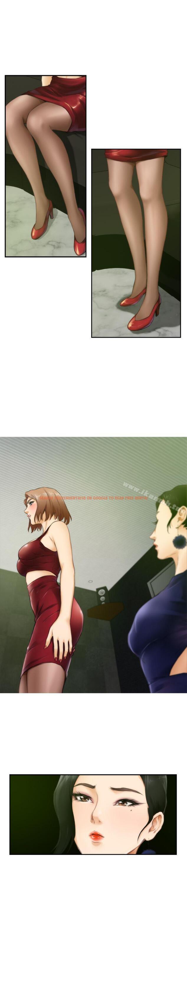 查看漫画H-Mate - 第50話 - tymanga.com中的279366图片