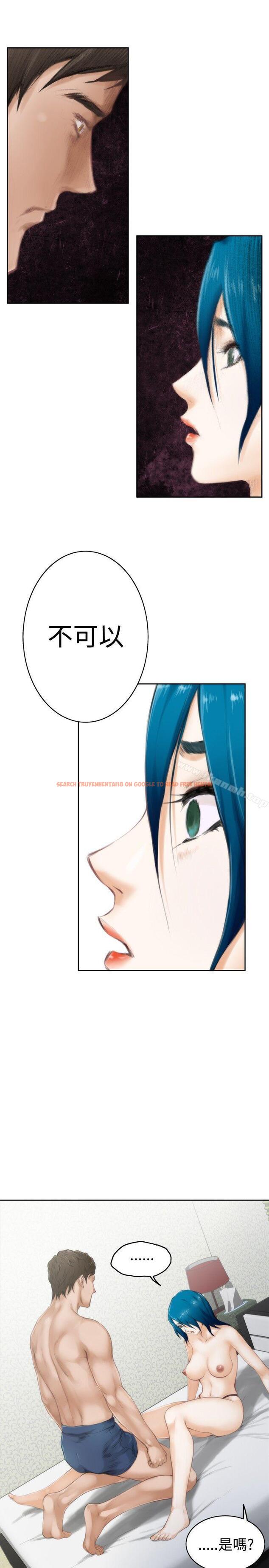 查看漫画H-Mate - 第50話 - tymanga.com中的279474图片