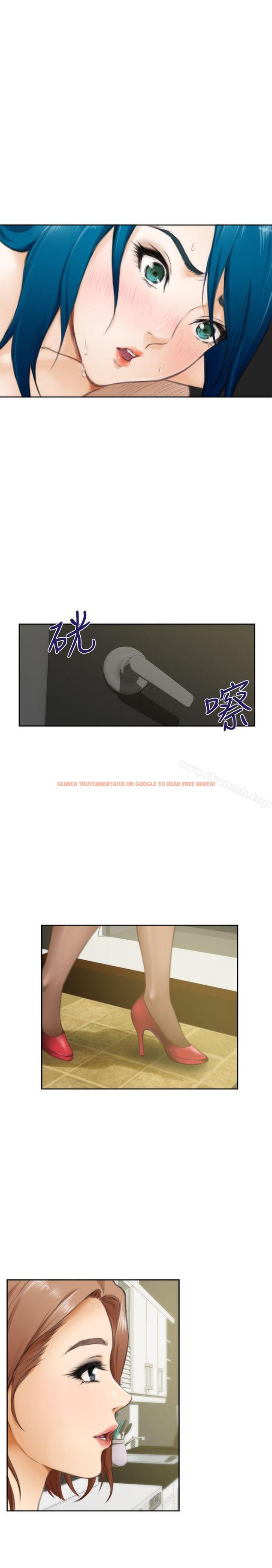 查看漫画H-Mate - 第51話 - tymanga.com中的279898图片 查看漫画H-Mate - 第51話 - tymanga.com中的279898图片