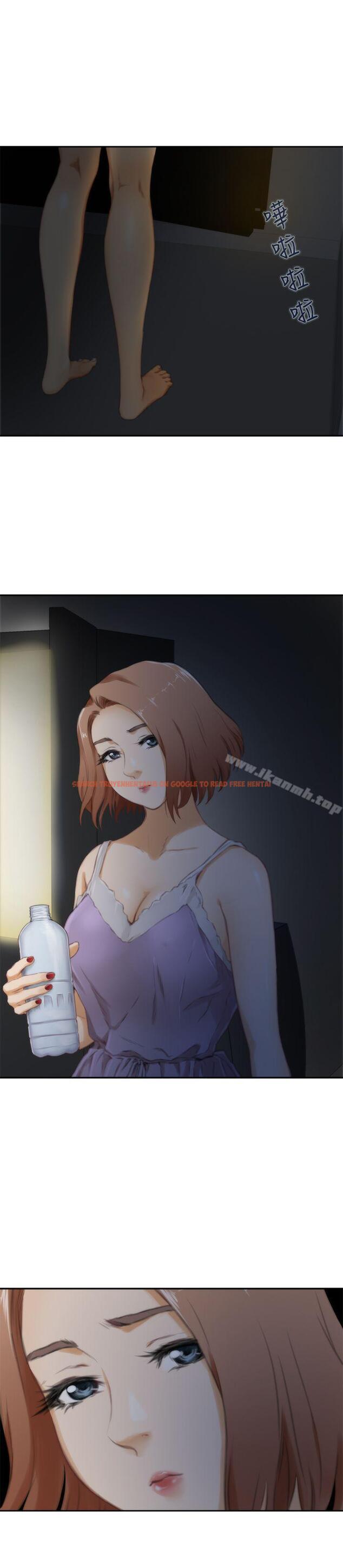 查看漫画H-Mate - 第52話 - tymanga.com中的280360图片 查看漫画H-Mate - 第52話 - tymanga.com中的280360图片