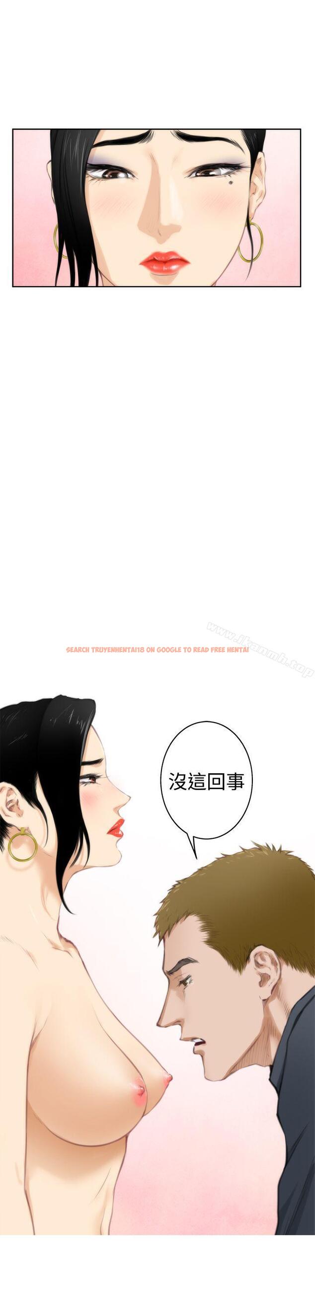 查看漫画H-Mate - 第56話 - tymanga.com中的282201图片 查看漫画H-Mate - 第56話 - tymanga.com中的282201图片