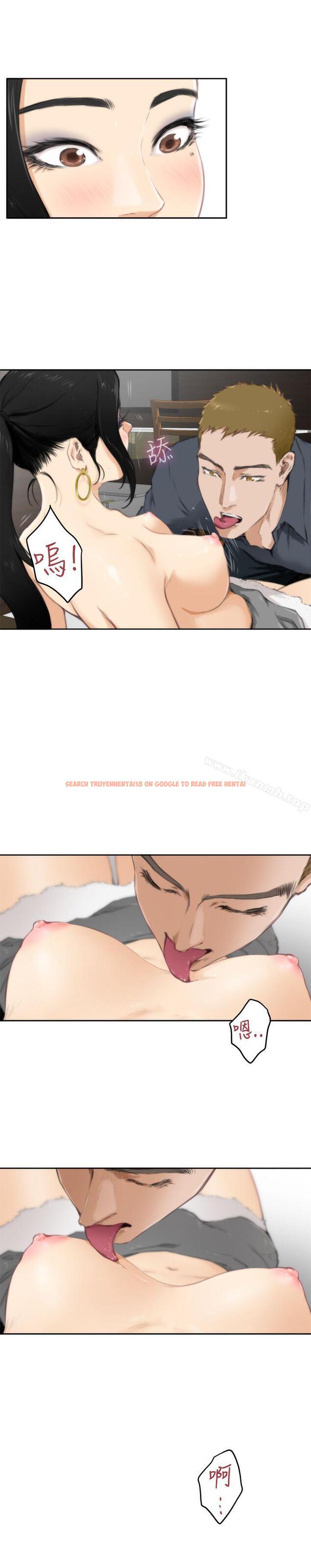 查看漫画H-Mate - 第57話 - tymanga.com中的282312图片 查看漫画H-Mate - 第57話 - tymanga.com中的282312图片