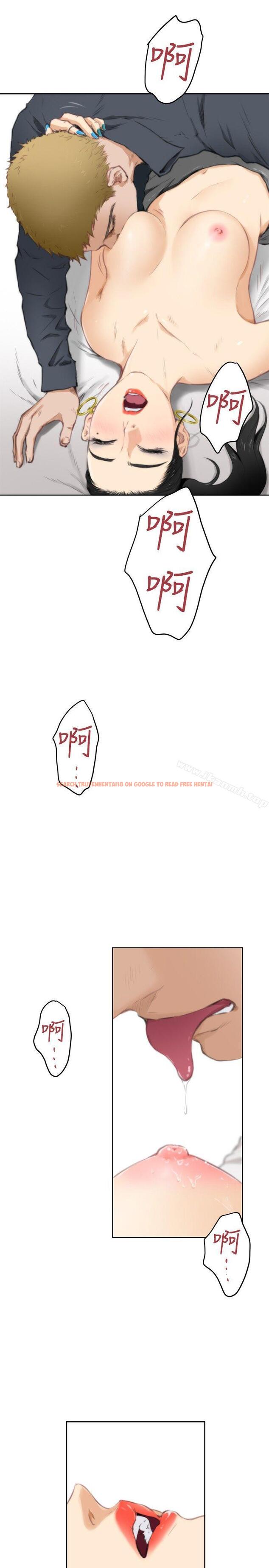 查看漫画H-Mate - 第57話 - tymanga.com中的282350图片 查看漫画H-Mate - 第57話 - tymanga.com中的282350图片