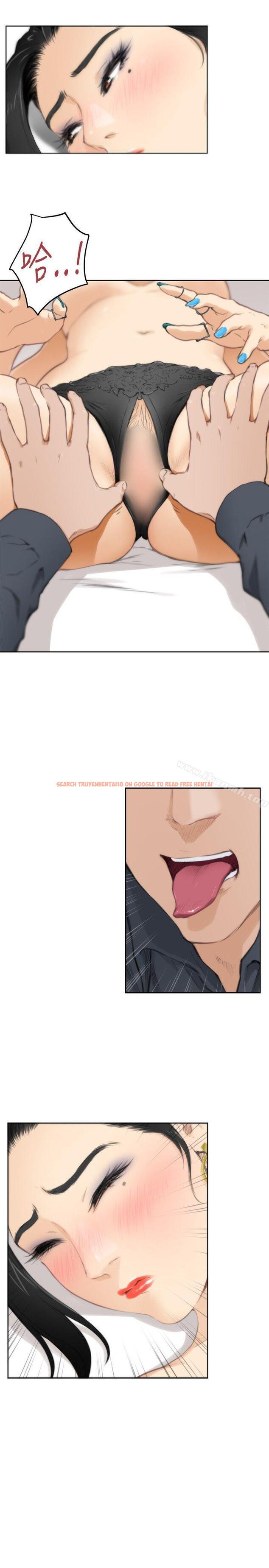 查看漫画H-Mate - 第57話 - tymanga.com中的282399图片 查看漫画H-Mate - 第57話 - tymanga.com中的282399图片