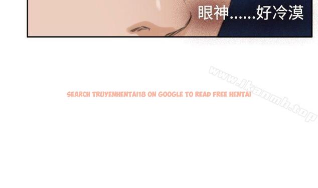 查看漫画H-Mate - 第59話 - tymanga.com中的283112图片 查看漫画H-Mate - 第59話 - tymanga.com中的283112图片