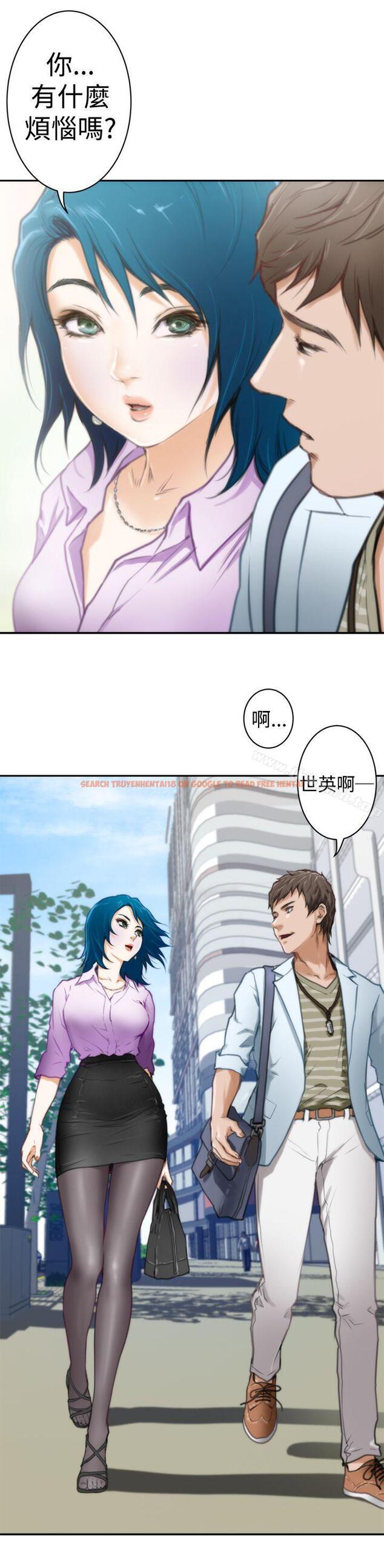 查看漫画H-Mate - 第6話 - www.tymanga.com中的261270图片