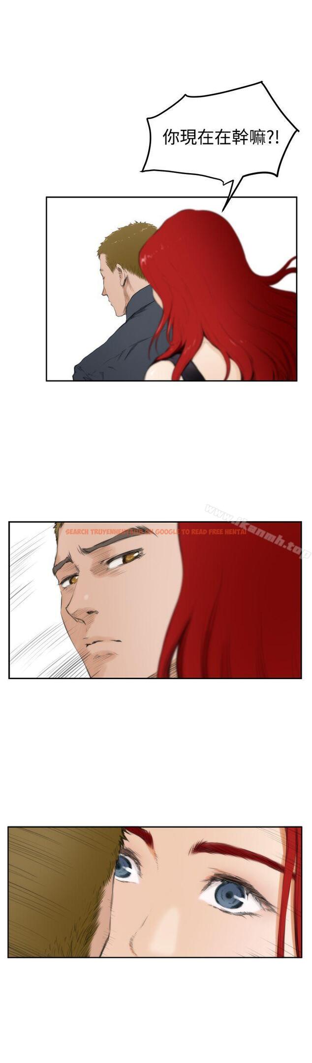 查看漫画H-Mate - 第60話 - tymanga.com中的283291图片 查看漫画H-Mate - 第60話 - tymanga.com中的283291图片