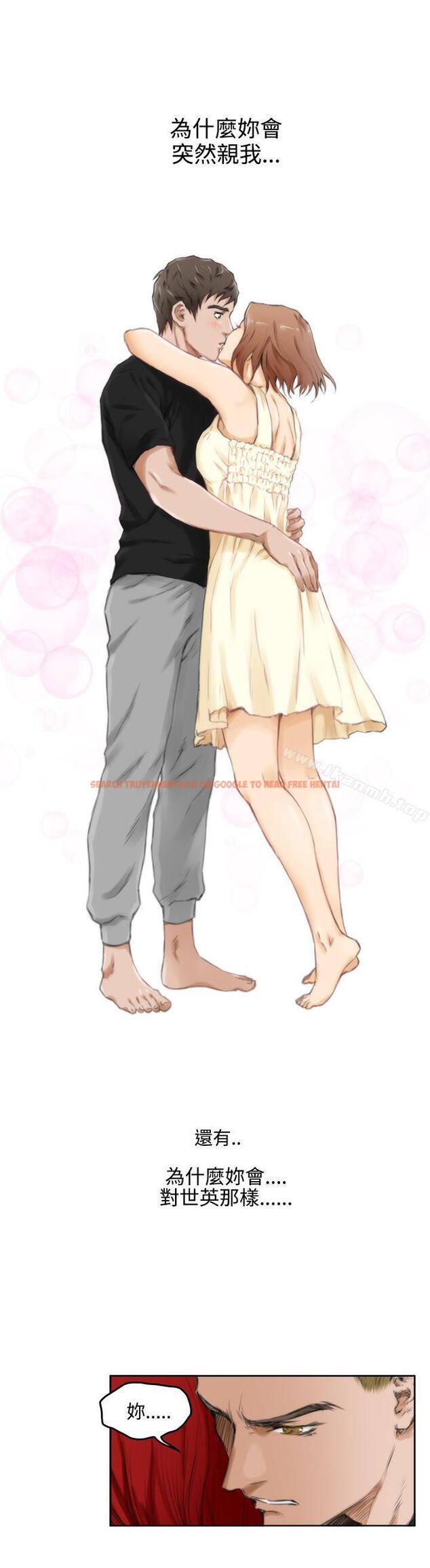 查看漫画H-Mate - 第60話 - tymanga.com中的283352图片 查看漫画H-Mate - 第60話 - tymanga.com中的283352图片