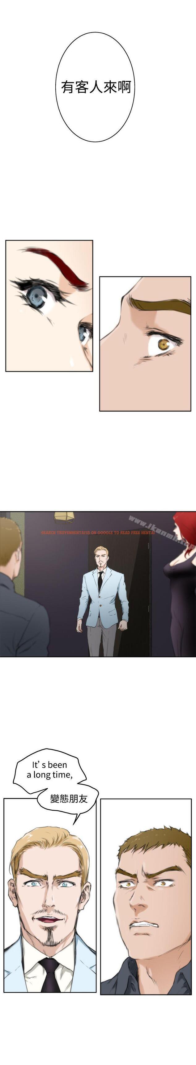 查看漫画H-Mate - 第60話 - tymanga.com中的283533图片 查看漫画H-Mate - 第60話 - tymanga.com中的283533图片