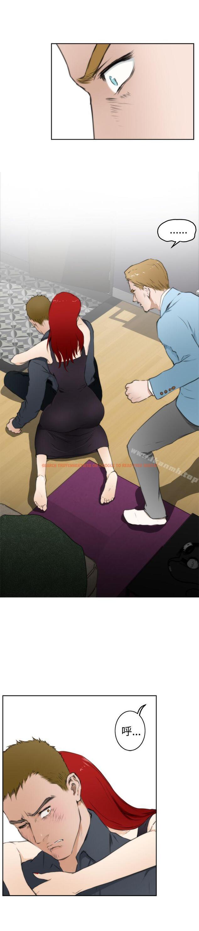 查看漫画H-Mate - 第61話 - tymanga.com中的283765图片 查看漫画H-Mate - 第61話 - tymanga.com中的283765图片