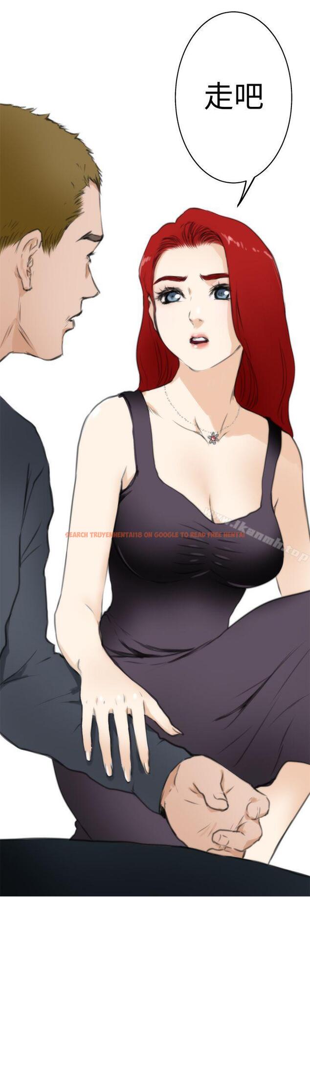 查看漫画H-Mate - 第61話 - tymanga.com中的283859图片 查看漫画H-Mate - 第61話 - tymanga.com中的283859图片