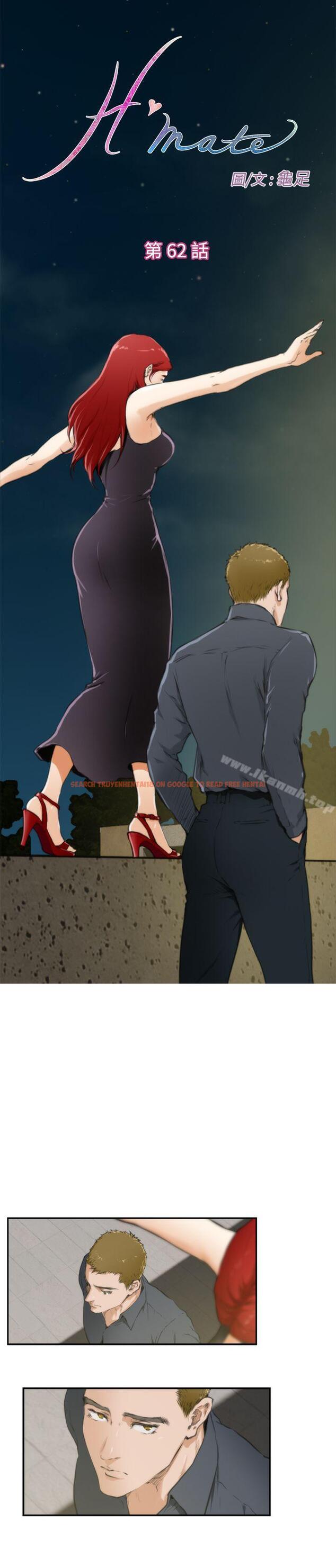 查看漫画H-Mate - 第62話 - tymanga.com中的283897图片 查看漫画H-Mate - 第62話 - tymanga.com中的283897图片