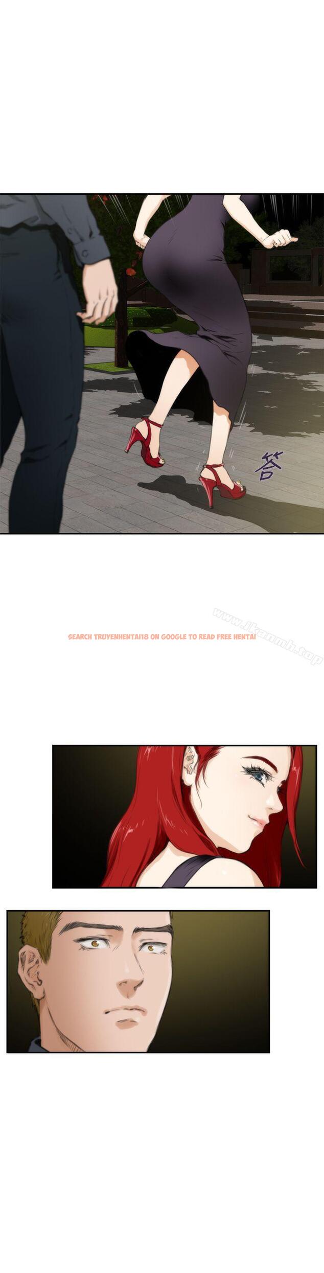 查看漫画H-Mate - 第62話 - tymanga.com中的283944图片 查看漫画H-Mate - 第62話 - tymanga.com中的283944图片