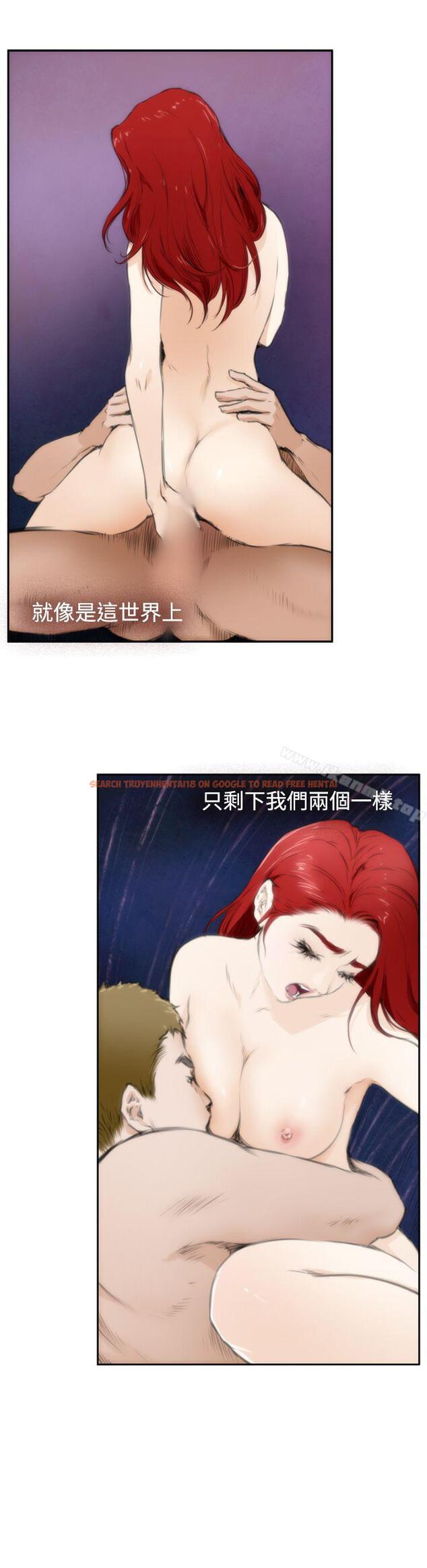 查看漫画H-Mate - 第62話 - tymanga.com中的284077图片 查看漫画H-Mate - 第62話 - tymanga.com中的284077图片