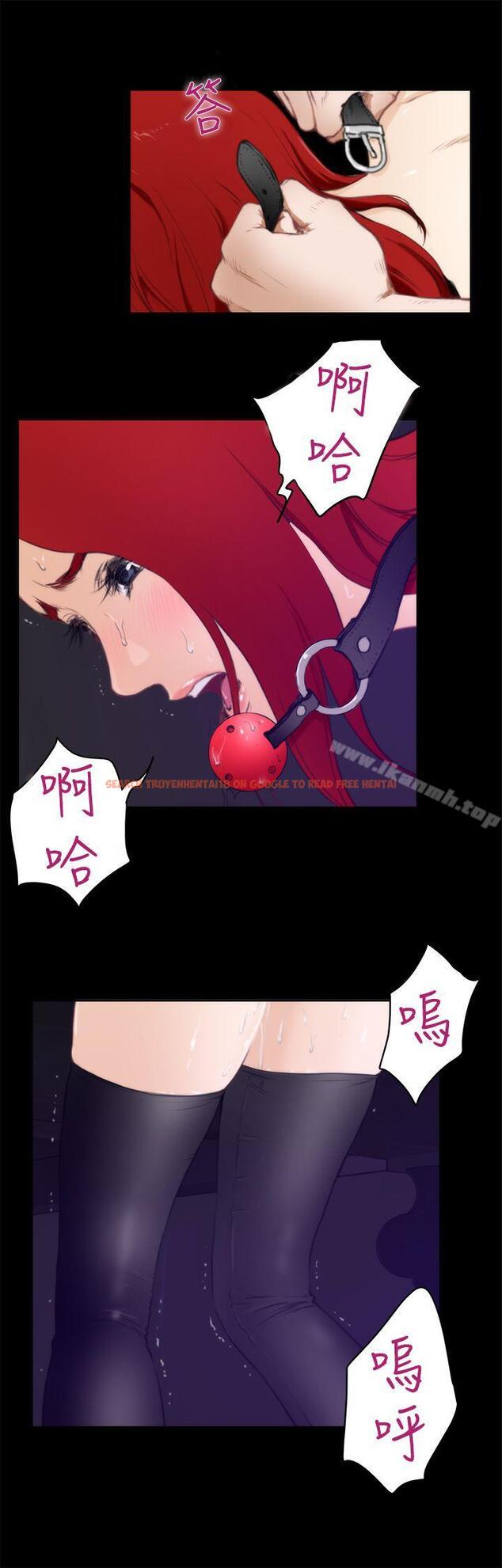 查看漫画H-Mate - 第63話 - tymanga.com中的284282图片 查看漫画H-Mate - 第63話 - tymanga.com中的284282图片