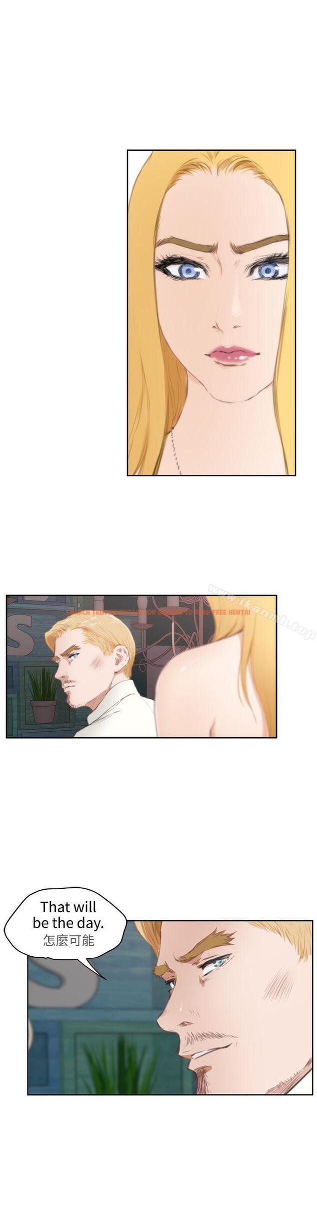 查看漫画H-Mate - 第63話 - tymanga.com中的284379图片 查看漫画H-Mate - 第63話 - tymanga.com中的284379图片