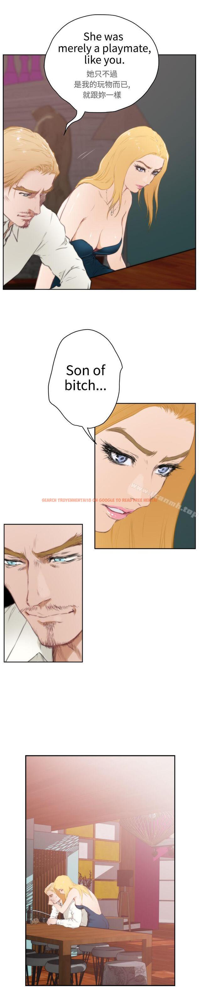 查看漫画H-Mate - 第63話 - tymanga.com中的284395图片 查看漫画H-Mate - 第63話 - tymanga.com中的284395图片