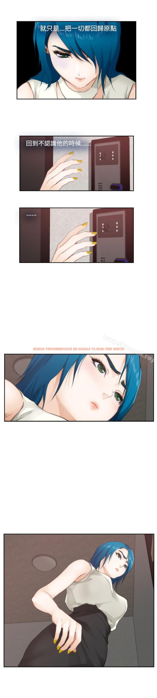 查看漫画H-Mate - 第64話 - tymanga.com中的284541图片 查看漫画H-Mate - 第64話 - tymanga.com中的284541图片