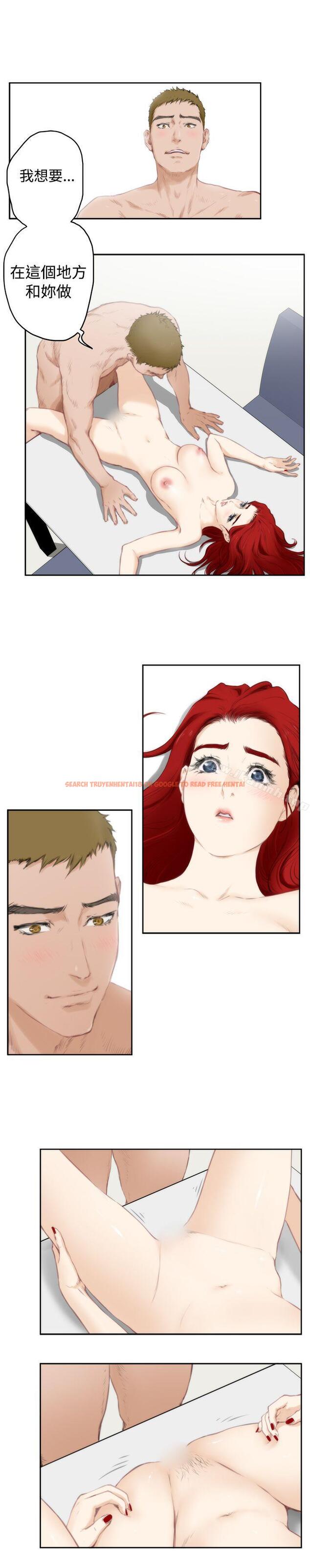 查看漫画H-Mate - 第64話 - tymanga.com中的284675图片 查看漫画H-Mate - 第64話 - tymanga.com中的284675图片