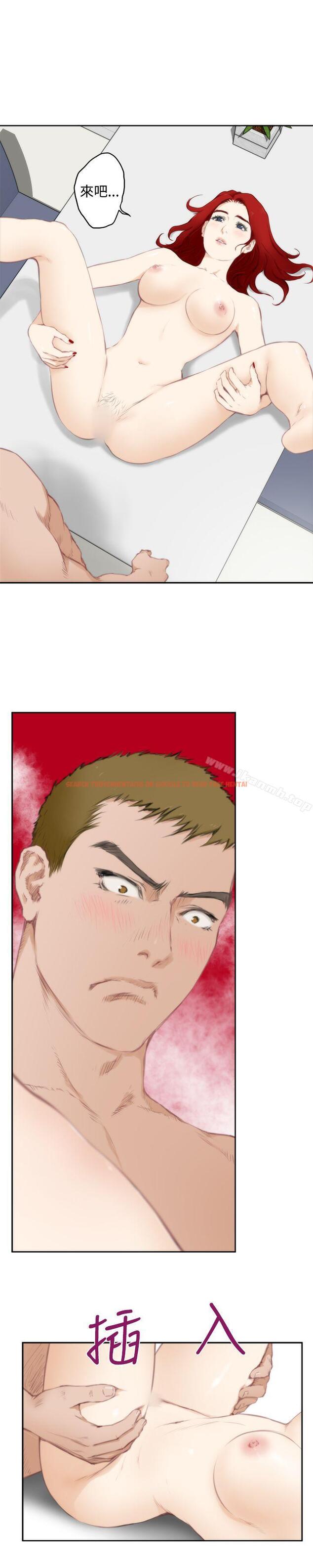 查看漫画H-Mate - 第64話 - tymanga.com中的284689图片 查看漫画H-Mate - 第64話 - tymanga.com中的284689图片