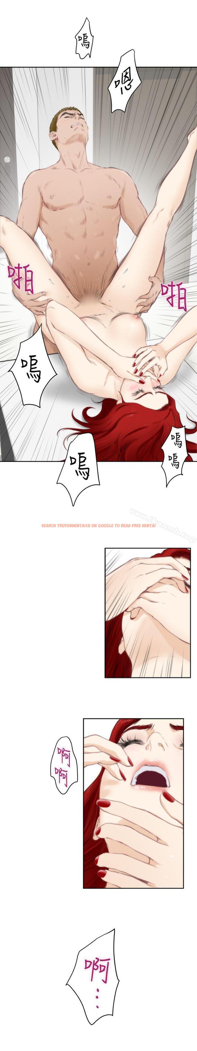 查看漫画H-Mate - 第64話 - tymanga.com中的284732图片 查看漫画H-Mate - 第64話 - tymanga.com中的284732图片