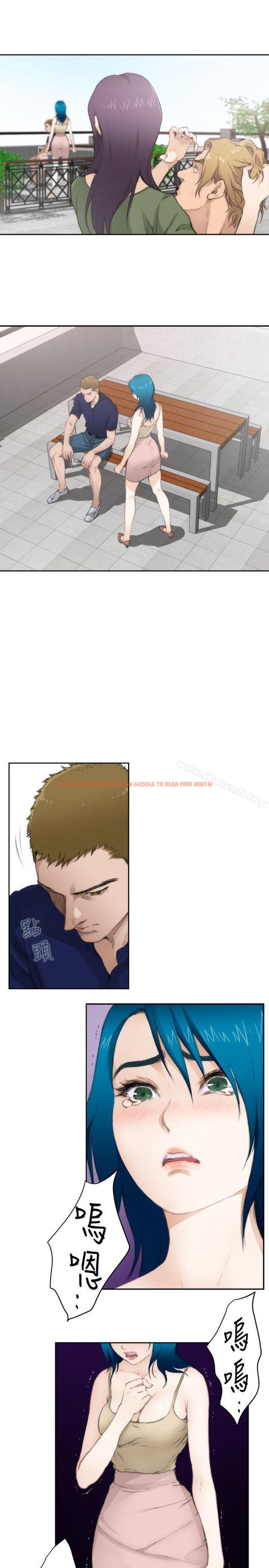 查看漫画H-Mate - 第65話 - www.tymanga.com中的284962图片 查看漫画H-Mate - 第65話 - www.tymanga.com中的284962图片