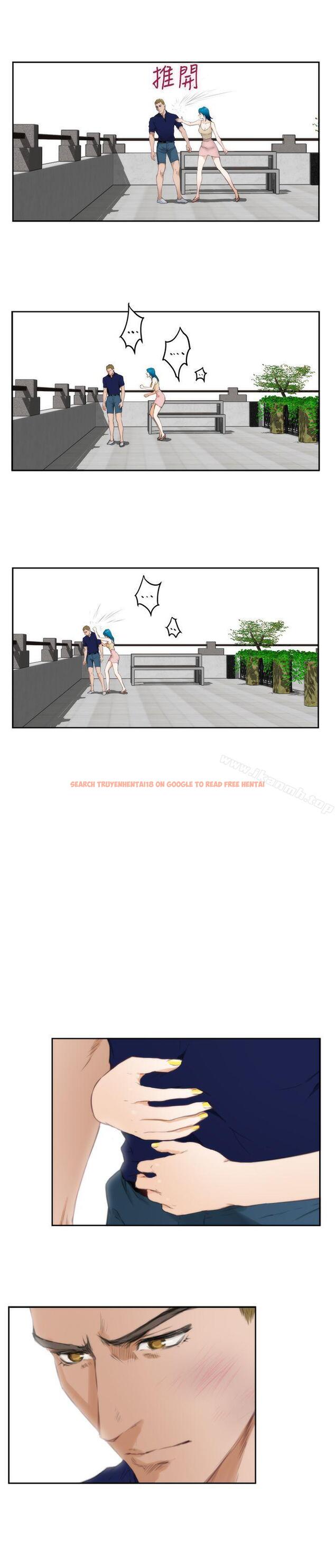 查看漫画H-Mate - 第65話 - www.tymanga.com中的285016图片 查看漫画H-Mate - 第65話 - www.tymanga.com中的285016图片