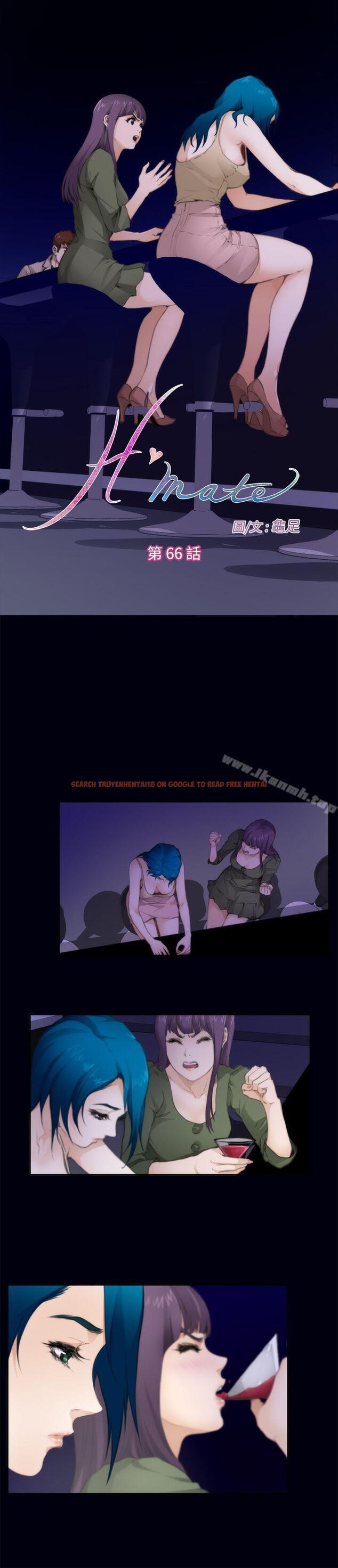 查看漫画H-Mate - 第66話 - tymanga.com中的285080图片 查看漫画H-Mate - 第66話 - tymanga.com中的285080图片