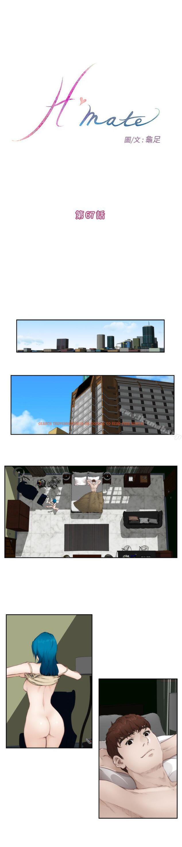 查看漫画H-Mate - 第67話 - tymanga.com中的285315图片 查看漫画H-Mate - 第67話 - tymanga.com中的285315图片