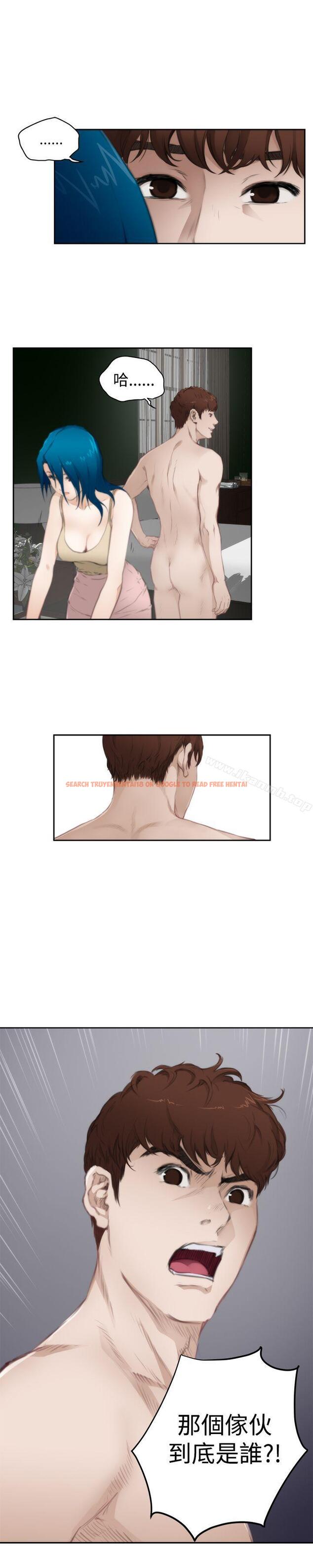 查看漫画H-Mate - 第67話 - tymanga.com中的285443图片 查看漫画H-Mate - 第67話 - tymanga.com中的285443图片