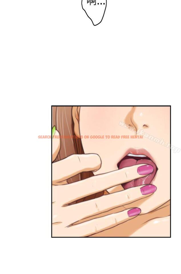 查看漫画H-Mate - 第7話 - sayhentaiz.net中的261479图片