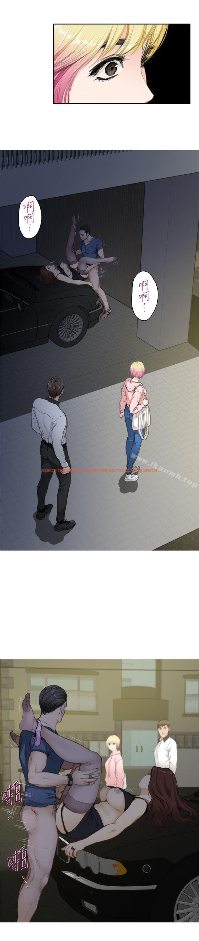 查看漫画H-Mate - 第70話 - tymanga.com中的286422图片