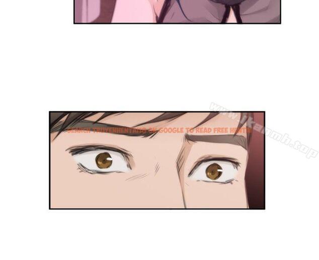 查看漫画H-Mate - 第74話 - sayhentaiz.net中的287991图片