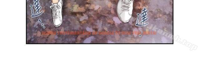 查看漫画H-Mate - 第75話 - sayhentaiz.net中的288308图片