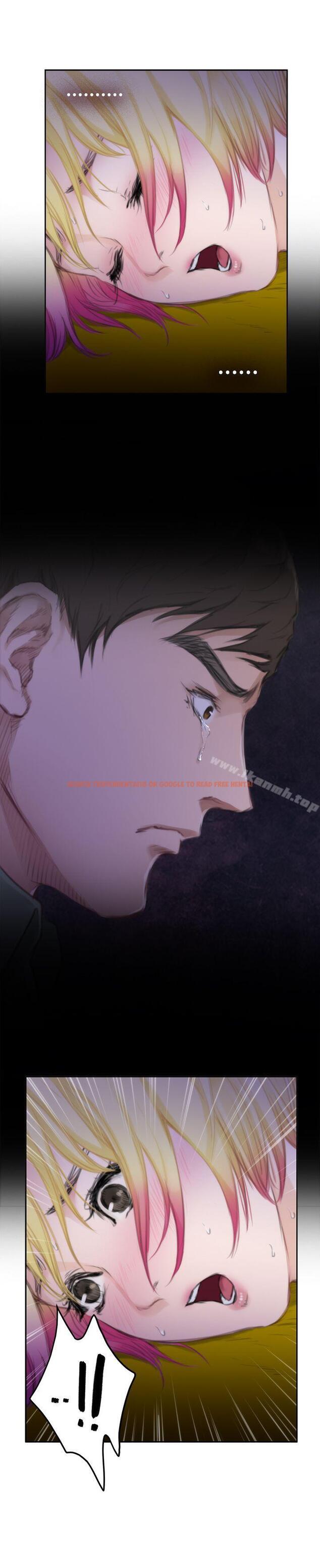 查看漫画H-Mate - 第75話 - sayhentaiz.net中的288495图片