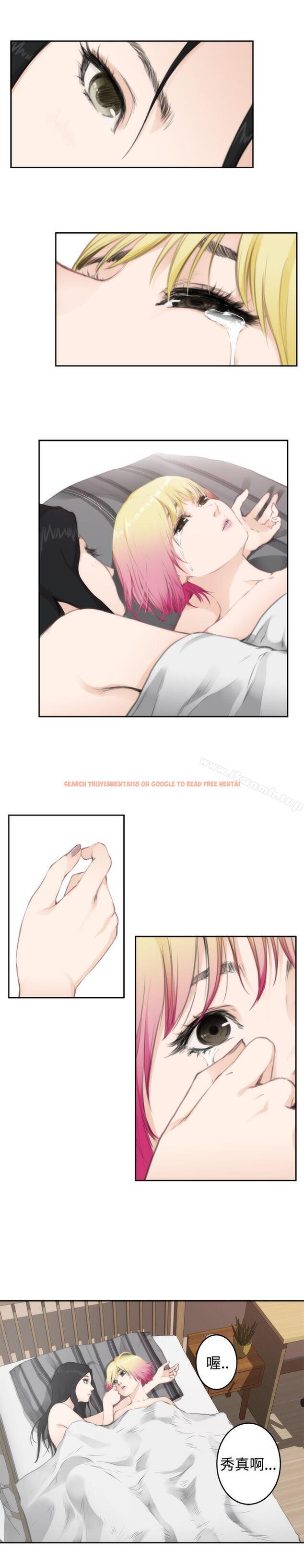 查看漫画H-Mate - 第77話 - sayhentaiz.net中的288982图片