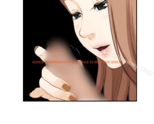 查看漫画H-Mate - 第77話 - sayhentaiz.net中的289186图片