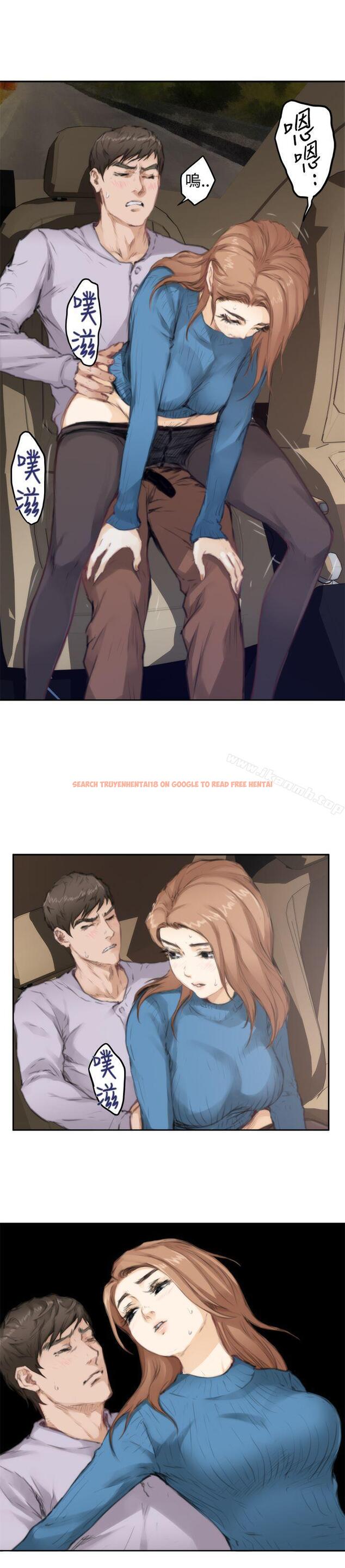 查看漫画H-Mate - 第78話 - sayhentaiz.net中的289295图片 查看漫画H-Mate - 第78話 - sayhentaiz.net中的289295图片