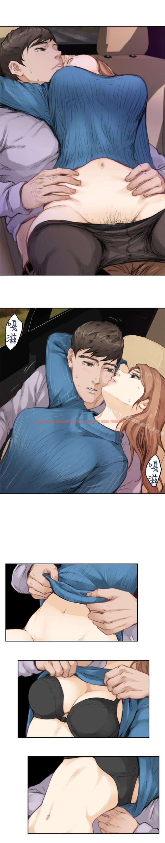 查看漫画H-Mate - 第78話 - sayhentaiz.net中的289313图片 查看漫画H-Mate - 第78話 - sayhentaiz.net中的289313图片