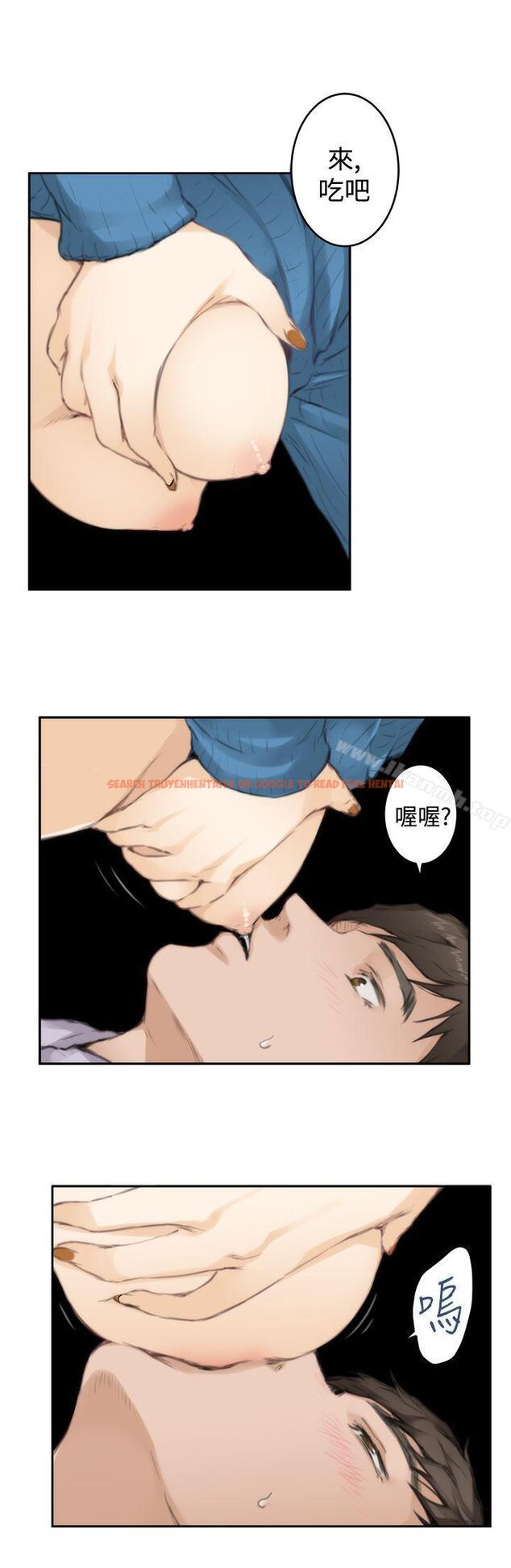 查看漫画H-Mate - 第78話 - sayhentaiz.net中的289434图片 查看漫画H-Mate - 第78話 - sayhentaiz.net中的289434图片