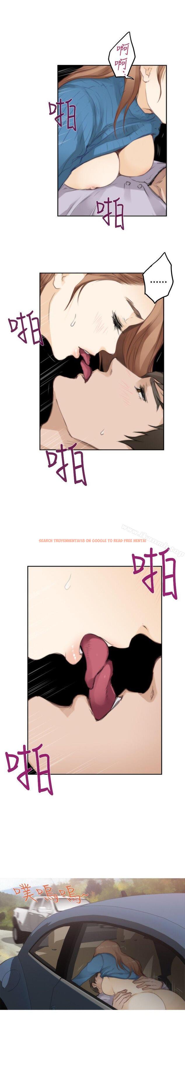 查看漫画H-Mate - 第78話 - sayhentaiz.net中的289490图片 查看漫画H-Mate - 第78話 - sayhentaiz.net中的289490图片