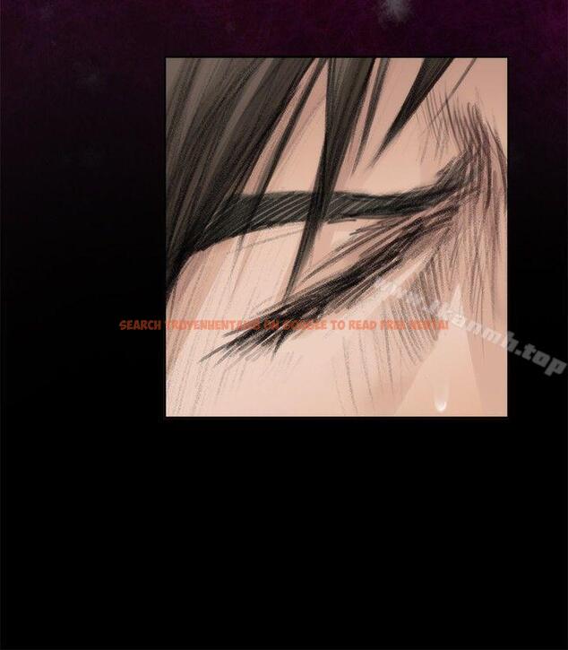 查看漫画H-Mate - 第79話 - sayhentaiz.net中的289711图片